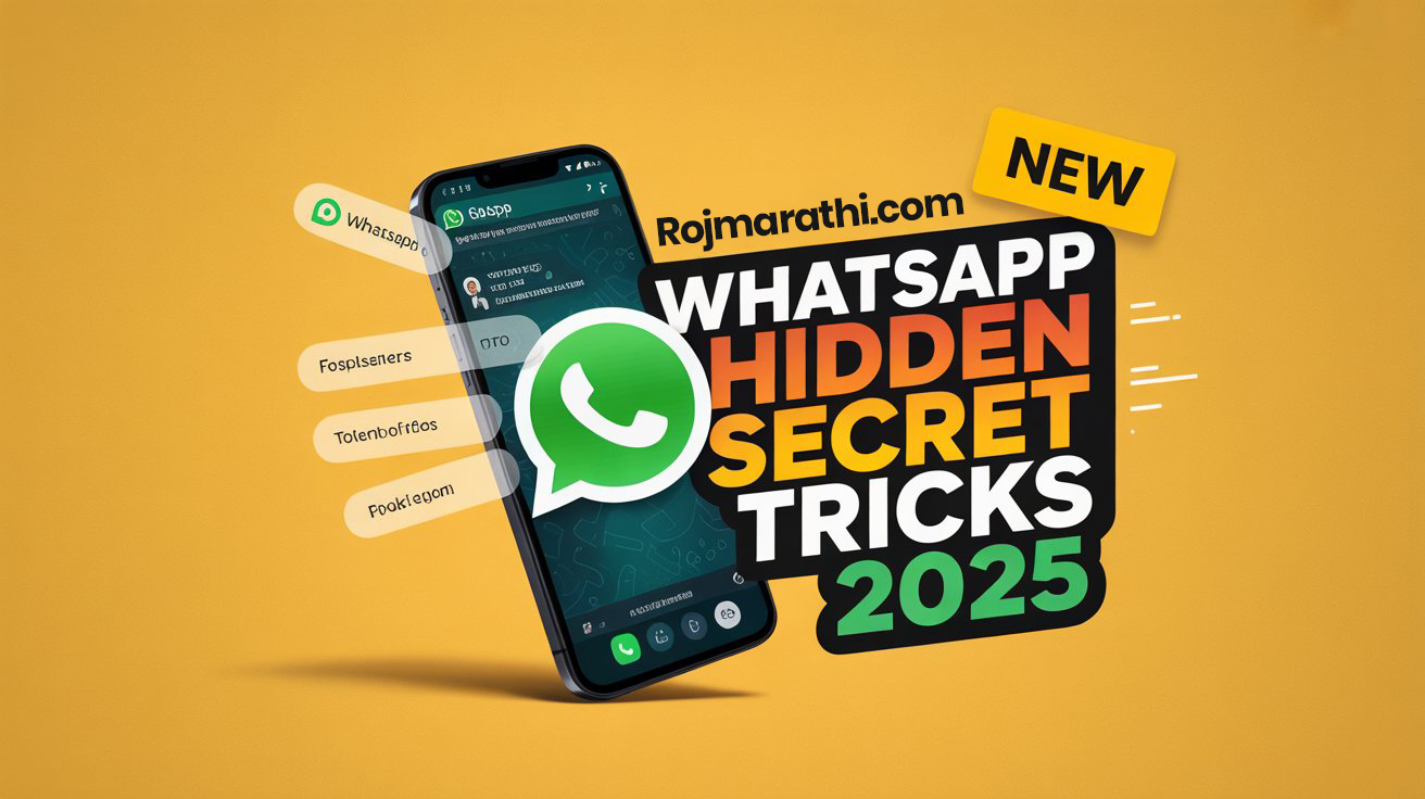 WhatsApp Hidden Secret Tricks